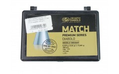 Пули для пневматики JSB Match Premium Middle 4,5 мм 0,52 гр 200 шт