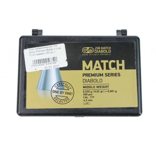 Пули для пневматики JSB Match Premium Middle 4,5 мм 0,52 гр 200 шт Пули для пневматики JSB Match Premium Middle 4,5 мм 0,52 гр 200 шт