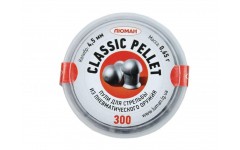 Пули для пневматики Люман Classic Pellets 4,5 мм 0,65 гр 300 шт