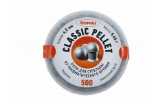 Пули для пневматики Люман Classic Pellets 4,5 мм 0,65 гр 500 шт