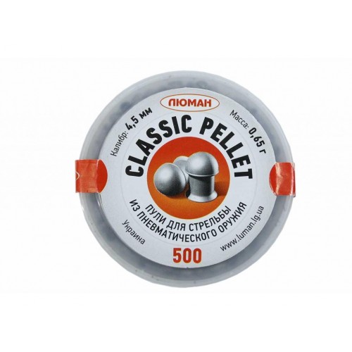 Пули для пневматики Люман Classic Pellets 4,5 мм 0,65 гр 500 шт