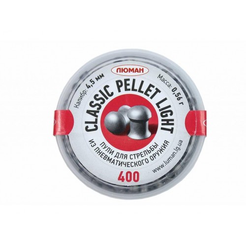 Пули для пневматики Люман Classic Pellets Light 4,5 мм 0,56 гр 400 шт Пули для пневматики Люман Classic Pellets Light 4,5 мм 0,56 гр 400 шт