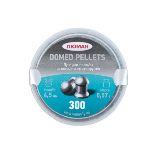 Пули для пневматики Люман Domed pellets 4,5 мм 0,57 гр 300 шт