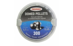 Пули для пневматики Люман Domed pellets 4,5 мм 0,68 гр 300 шт