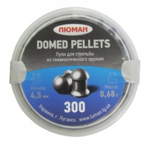 Пули для пневматики Люман Domed pellets 4,5 мм 0,68 гр 300 шт