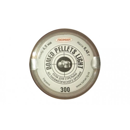 Пули для пневматики Люман Domed pellets light 4,5 мм 0,45 гр 300 шт