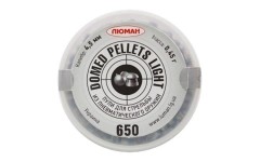 Пули для пневматики Люман Domed pellets light 4,5 мм 0,45 гр 650 шт Пули для пневматики Люман Domed pellets light 4,5 мм 0,45 гр 650 шт