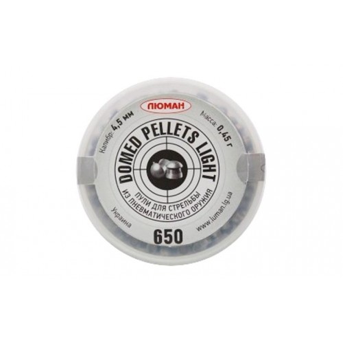 Пули для пневматики Люман Domed pellets light 4,5 мм 0,45 гр 650 шт