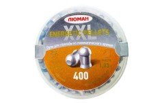 Пули для пневматики Люман Energetic pelets XXL 4,5 мм 1,03 гр 400 шт