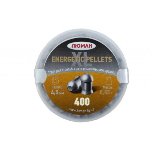 Пули для пневматики Люман Energetic Pellets XL 4,5 мм 0,85 гр 400 шт