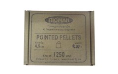 Пули для пневматики Люман Pointed pellets 0,57 г 4,5 мм 1250 шт
