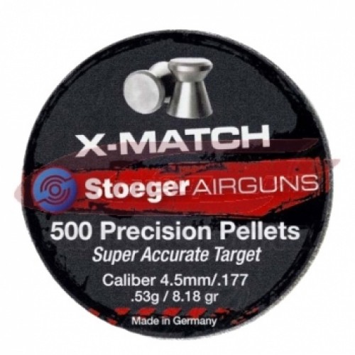 Пули для пневматики Н&N Stoeger X-Match 4,5 мм 0,53 г/8,18 гран 500 шт Пули для пневматики Н&N Stoeger X-Match 4,5 мм 0,53 г/8,18 гран 500 шт