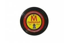 Пули для пневматики Пиранья М 4,5 мм 275 шт Пули для пневматики Пиранья М 4,5 мм 275 шт
