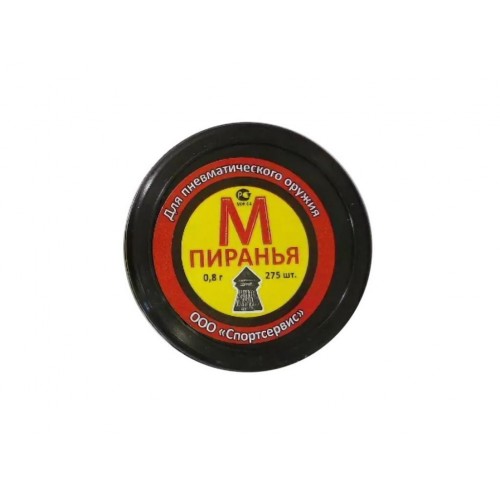 Пули для пневматики Пиранья М 4,5 мм 275 шт Пули для пневматики Пиранья М 4,5 мм 275 шт