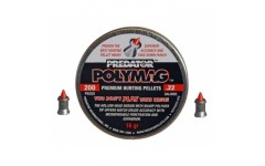 Пули для пневматики PREDATOR POLYMAG 5,5 мм 16 гран 200 шт Пули для пневматики PREDATOR POLYMAG 5,5 мм 16 гран 200 шт