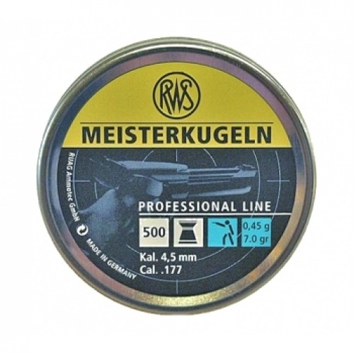 Пули для пневматики RWS Meisterkugeln 4,5 мм 0,45 гр