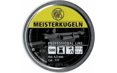 Пули для пневматики RWS Meisterkugeln 4,5 мм 0,53 г, 8,2 гр 500 шт Пули для пневматики RWS Meisterkugeln 4,5 мм 0,53 г, 8,2 гр 500 шт