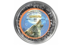 Пули для пневматики Шмель 4,5 мм 0,61 гр 400 шт повышенной точности