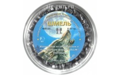 Пули для пневматики Шмель 4,5 мм 0,67 гр 400 шт повышенной точности