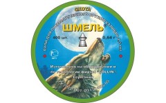 Пули для пневматики Шмель Охота 4,5 мм 0,64 гр 400 шт