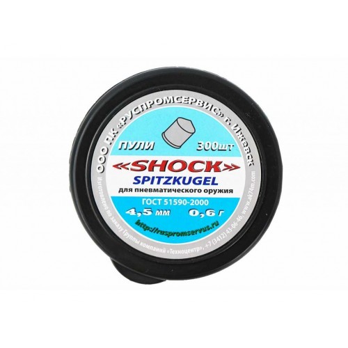 Пули для пневматики Shock spitzkugel коническая головка 4,5 мм 0,6 гр 300 шт Пули для пневматики Shock spitzkugel коническая головка 4,5 мм 0,6 гр 300 шт