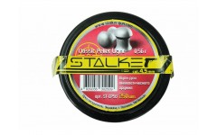 Пули для пневматики Stalker Classic Pellets 4,5 мм 0,56 г 250 шт Пули для пневматики Stalker Classic Pellets 4,5 мм 0,56 г 250 шт
