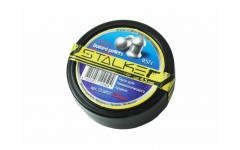 Пули для пневматики Stalker Domed pellets 4,5 мм 0,57 г 250 шт Пули для пневматики Stalker Domed pellets 4,5 мм 0,57 г 250 шт