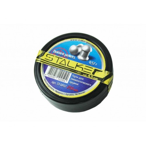 Пули для пневматики Stalker Domed pellets 4,5 мм 0,57 г 250 шт Пули для пневматики Stalker Domed pellets 4,5 мм 0,57 г 250 шт