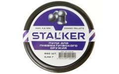 Пули для пневматики Stalker Domed pellets light 4,5 мм 0,45 г 250 шт Пули для пневматики Stalker Domed pellets light 4,5 мм 0,45 г 250 шт