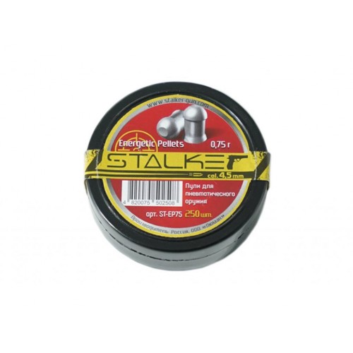 Пули для пневматики Stalker Energetic Pellets 4,5 мм 0,75 г 250 шт