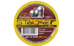 Пули для пневматики Stalker Energetic Pellets XXL 4,5 мм 1,03 г 250 шт