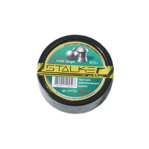 Пули для пневматики Stalker Field Target 4,5 мм 0,55 г 250 шт