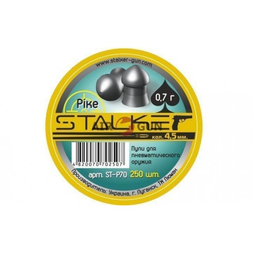 Пули для пневматики Stalker Pike 4,5 мм 0,7 г 250 шт Пули для пневматики Stalker Pike 4,5 мм 0,7 г 250 шт