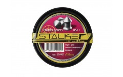 Пули для пневматики Stalker Pointed pellets 4,5 мм 0,57 г 250 шт Пули для пневматики Stalker Pointed pellets 4,5 мм 0,57 г 250 шт