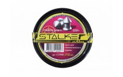 Пули для пневматики Stalker Pointed pellets 4,5 мм 0,68 г 250 шт