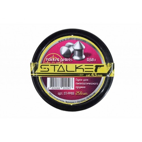 Пули для пневматики Stalker Pointed pellets 4,5 мм 0,68 г 250 шт