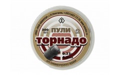 Пули для пневматики Торнадо 4,5 мм 0,23 гр 300 шт Пули для пневматики Торнадо 4,5 мм 0,23 гр 300 шт