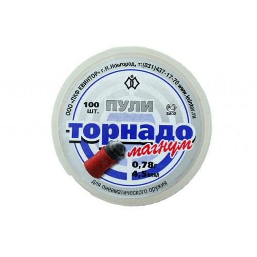 Пули для пневматики Торнадо-Магнум 4,5 мм 0,78 г 100 шт Пули для пневматики Торнадо-Магнум 4,5 мм 0,78 г 100 шт