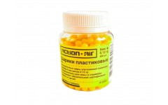 Шарики для страйкбола пластиковые 6 мм Action Air 0,12 гр желтые 400 шт