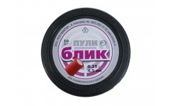 Светошумовые пули Блик 4,5 мм 0,25 гр 50 шт