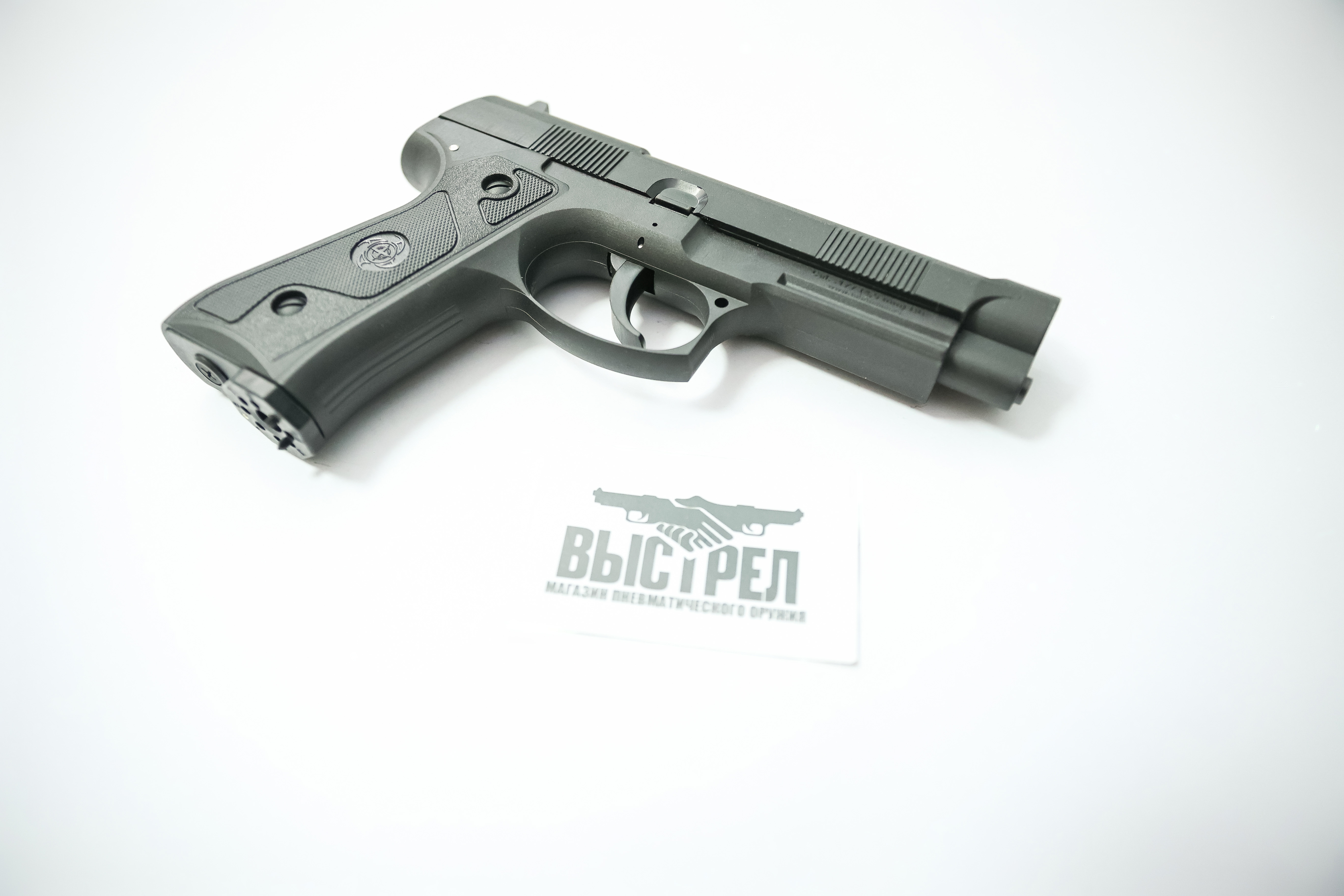 Пневматический пистолет Атаман M1-У