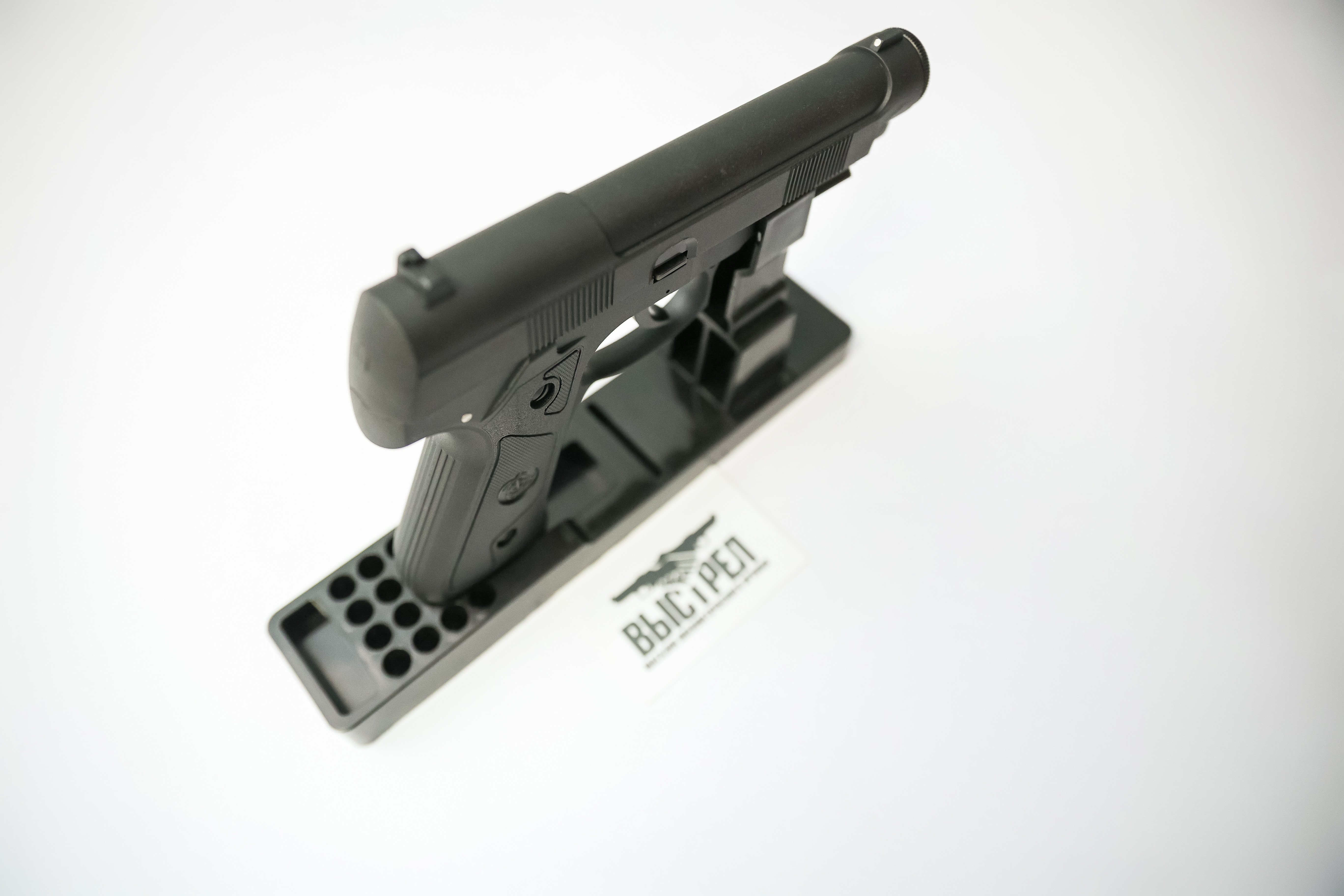 Пневматический пистолет Атаман M1-У