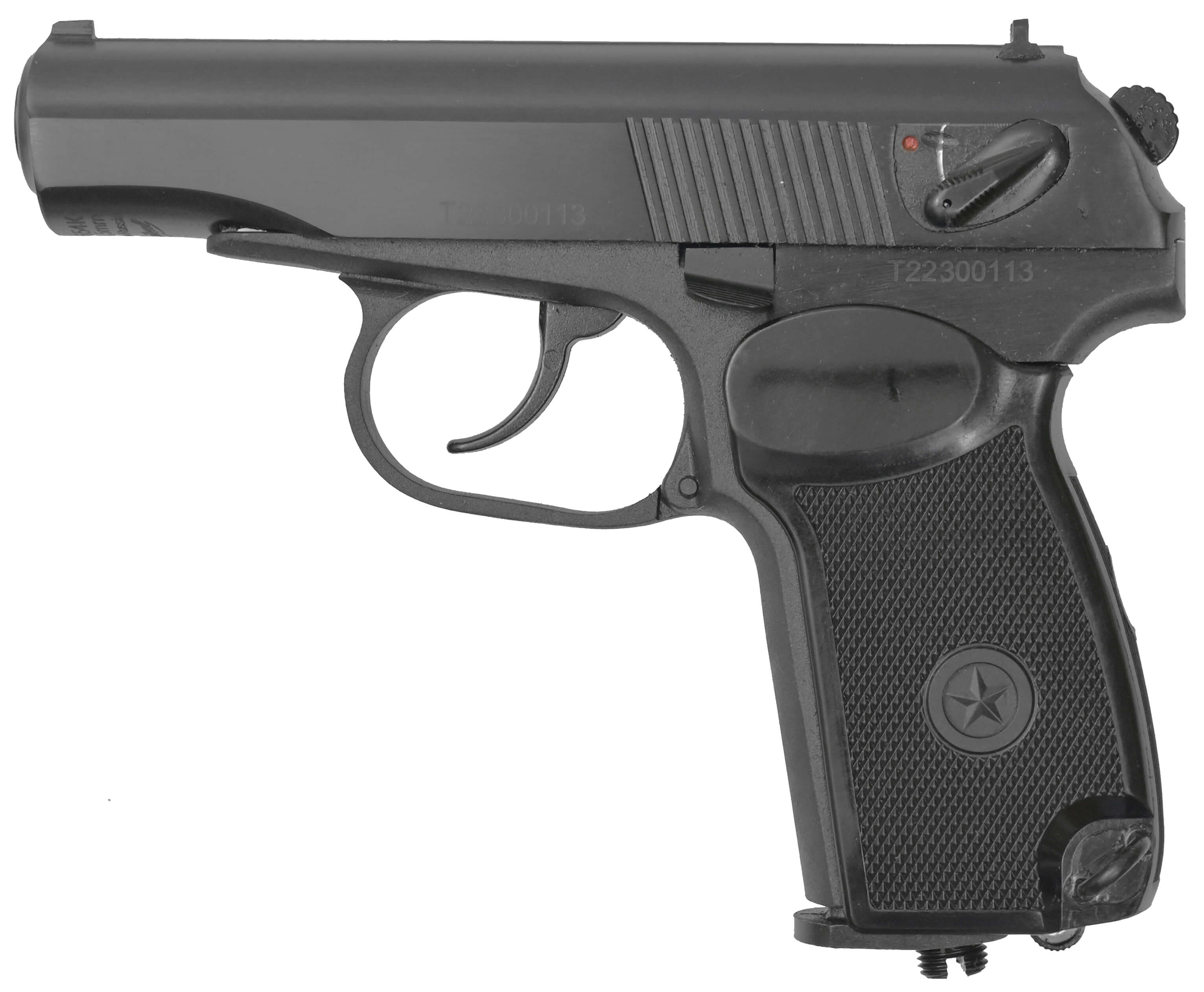 Пневматический пистолет МР-654К-32-1 4,5 мм