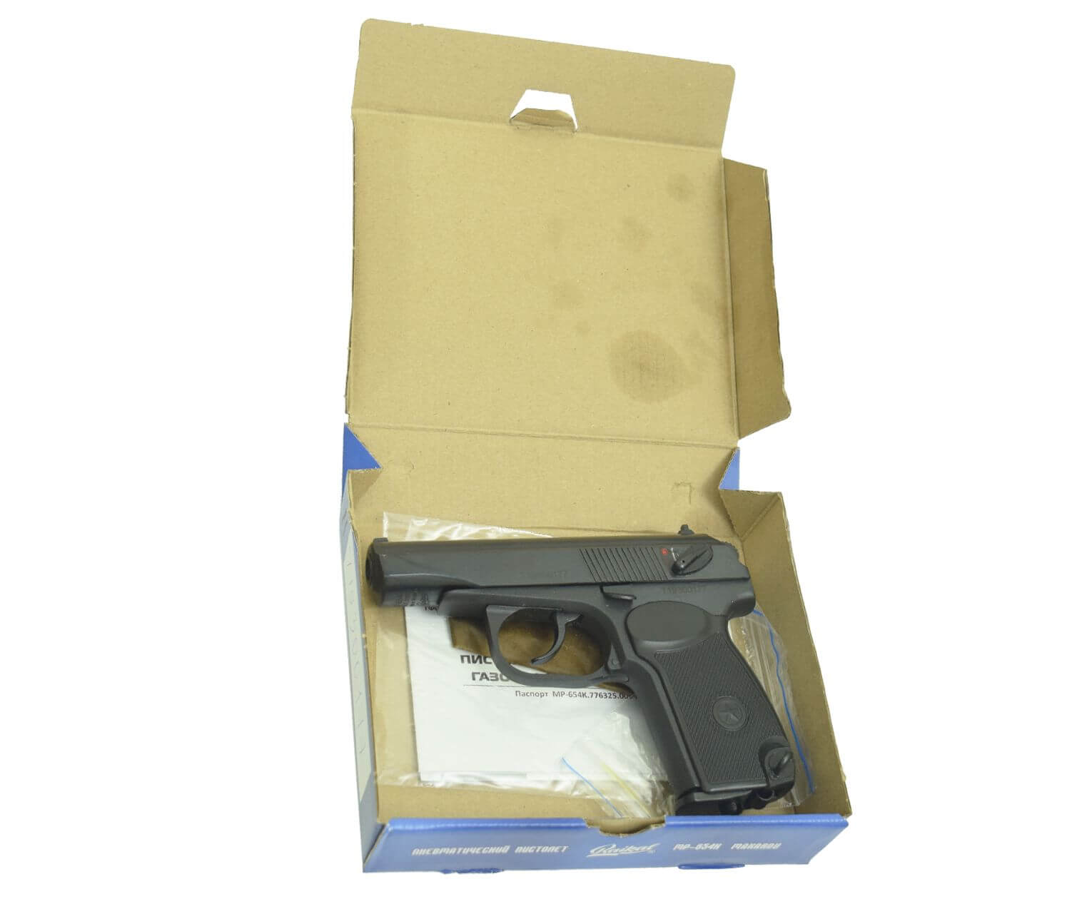 Пневматический пистолет МР-654К-32-1 4,5 мм