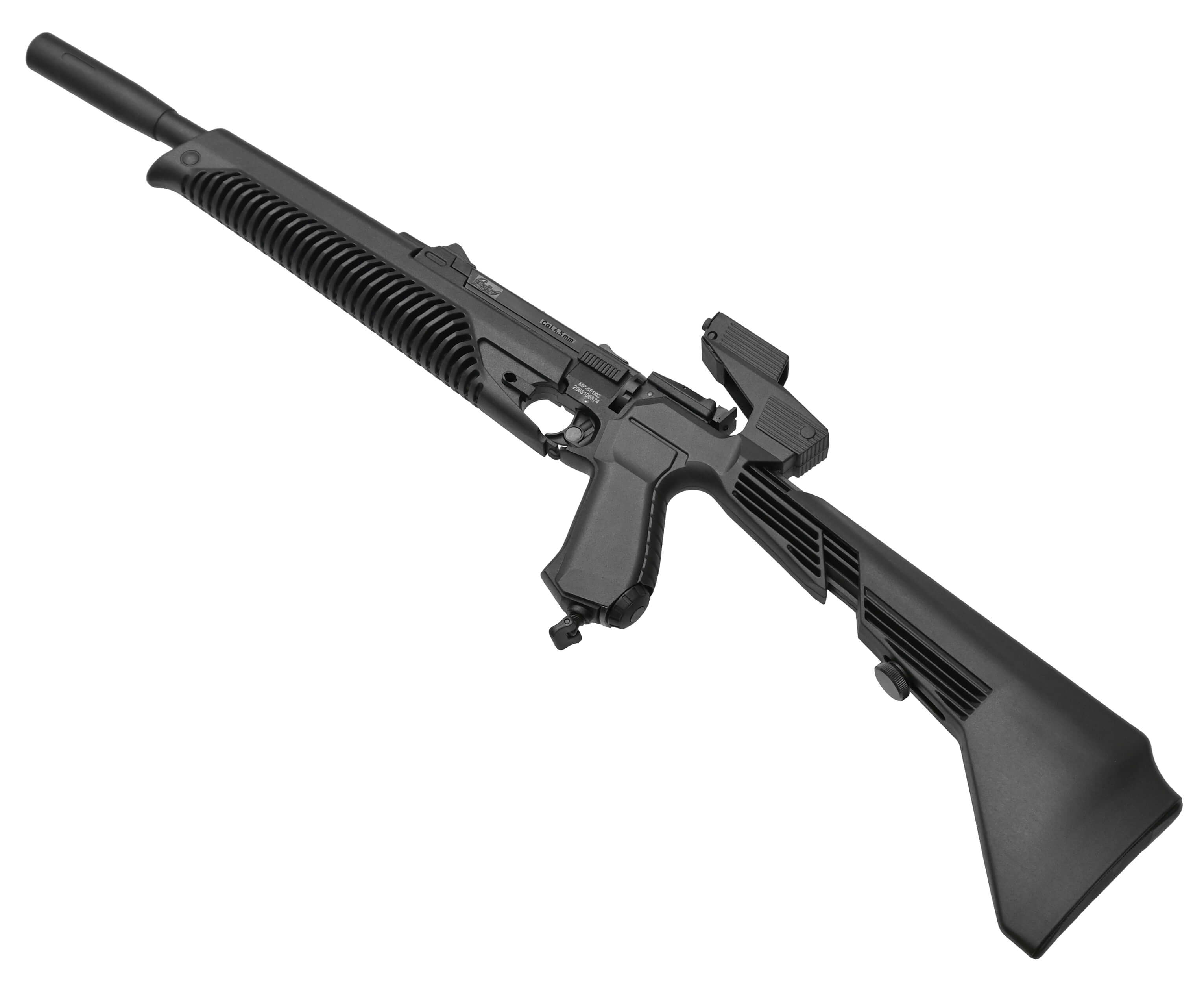 Пневматический пистолет МР-651-07 КС 4,5 мм