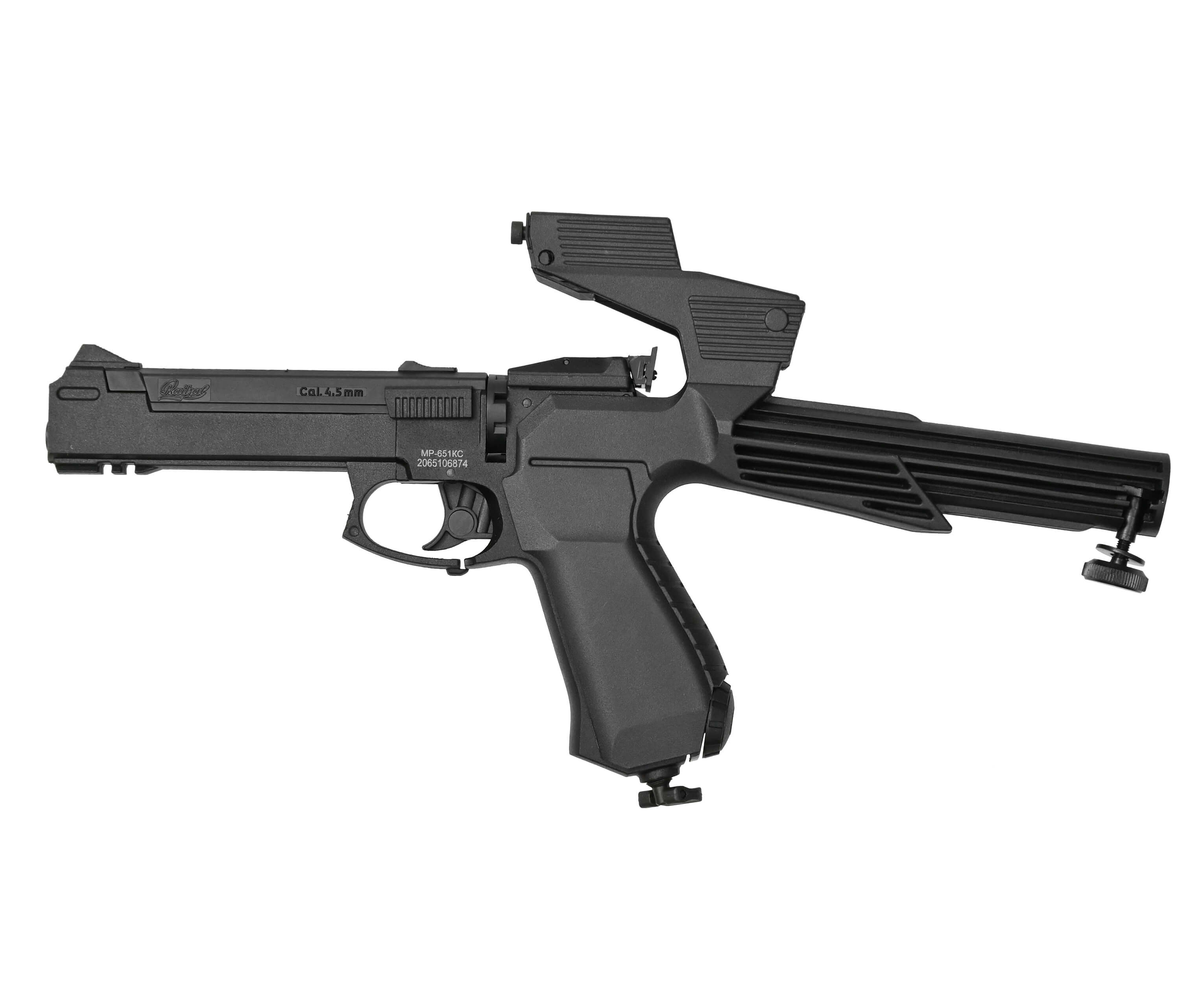 Пневматический пистолет МР-651-07 КС 4,5 мм