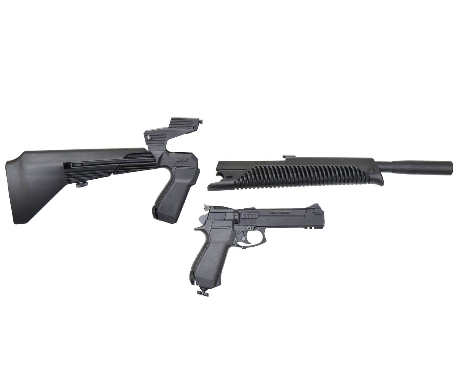 Пневматический пистолет МР-651-07 КС 4,5 мм