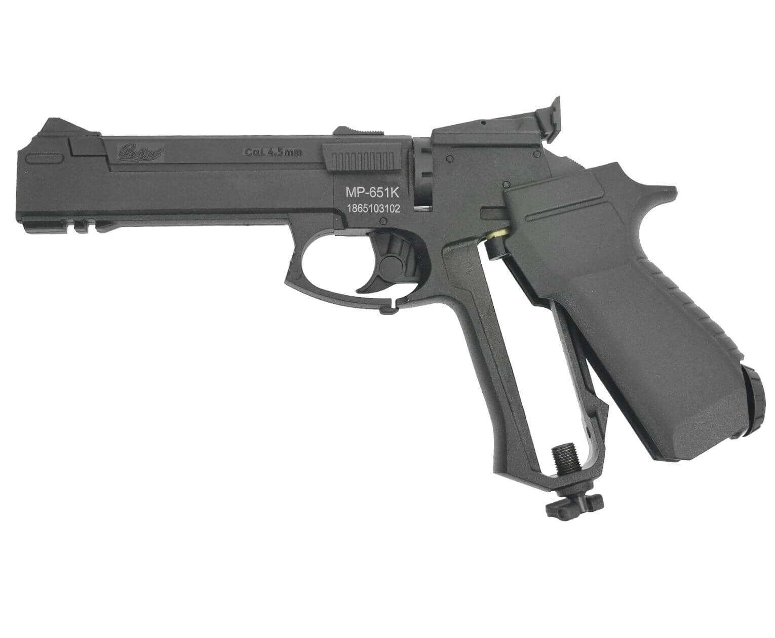 Пневматический пистолет МР-651К 4,5 мм