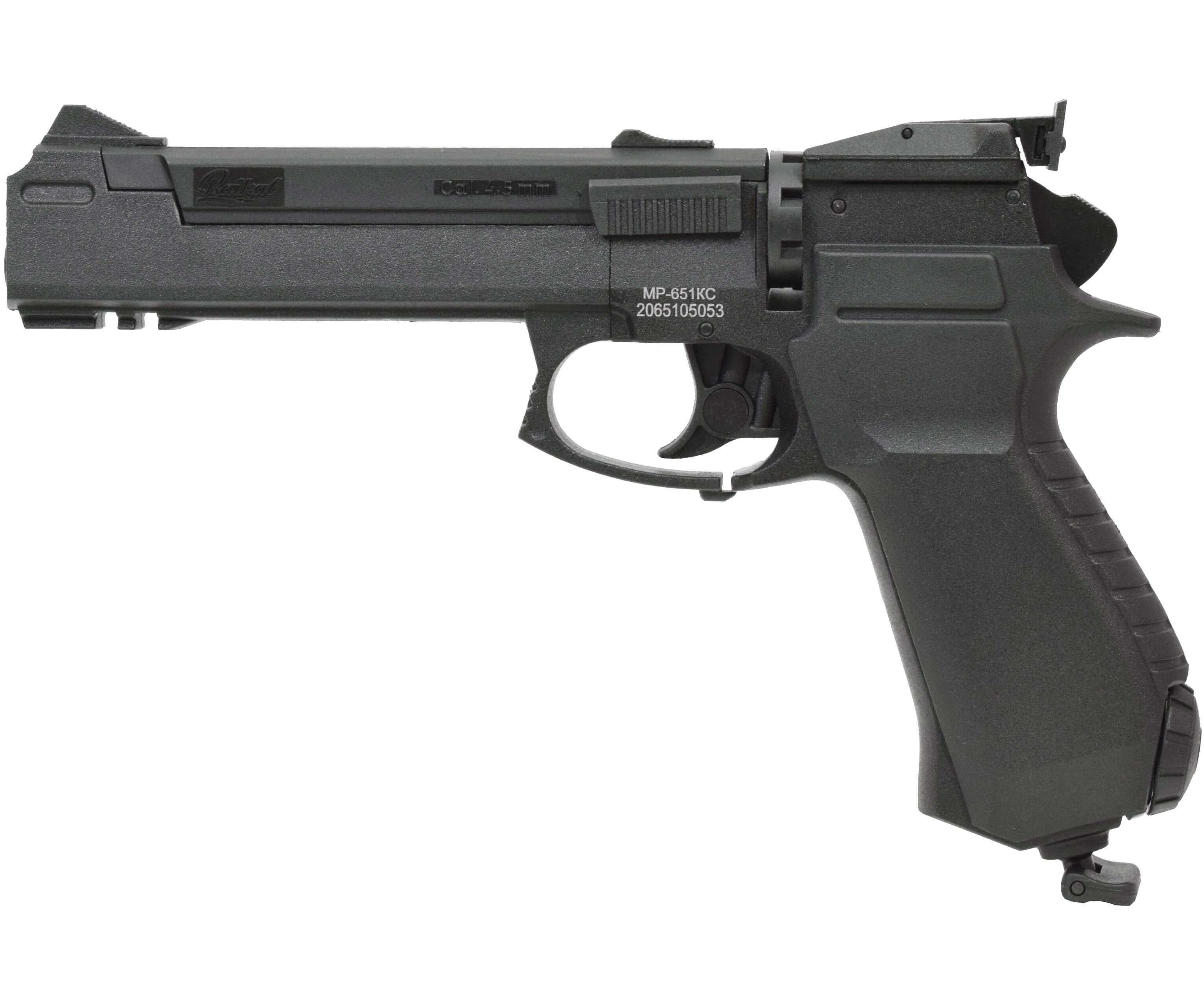 Пневматический пистолет МР-651 КС 4,5 мм