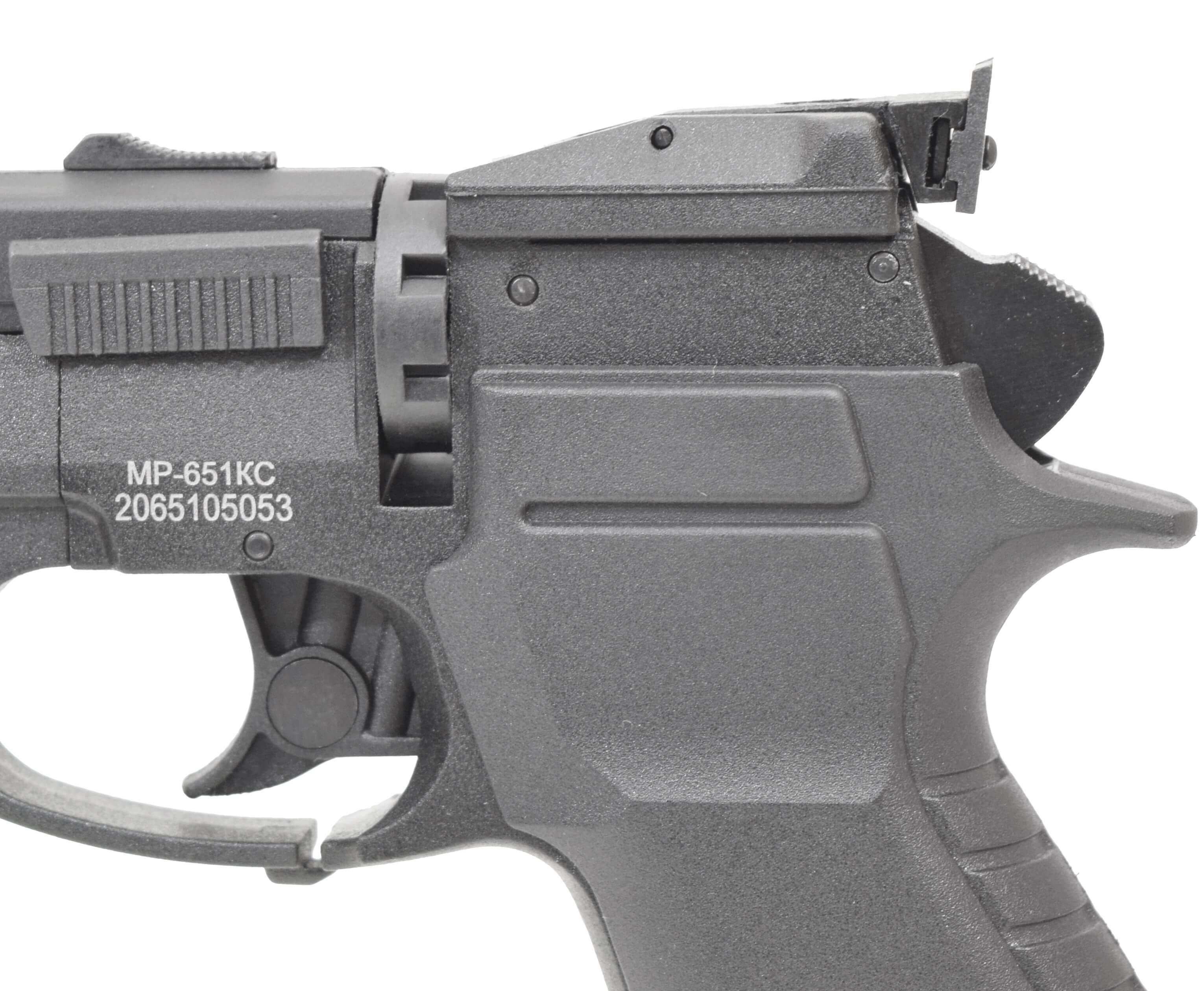 Пневматический пистолет МР-651 КС 4,5 мм